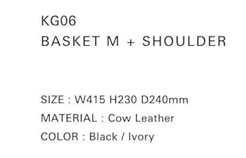 IROHA⭐︎Aeta ホワイト かごバッグ IROHA⭐︎様専用Aeta ホワイト かごバッグ